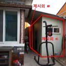 포항시남구38 이미지