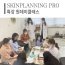 존플래닝