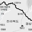 (주)남원