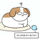 AI시대에 금손이 될 결심 | 그림학원 직장인 취미반 등록 한달차