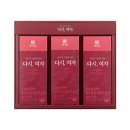 다시여자