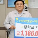 태안쌀상회 이미지