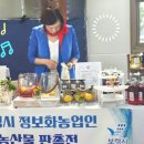 서각 정보화마을 이미지