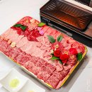 다원정육점 이미지