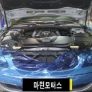 군산수입차정비 bmw740i e65 편심축과 가이드씰(가이드고무)교환,엔진오일소모수리(흰연기)