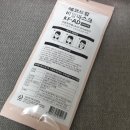 숨쉬기 편한 국산마스크 에코드림 KF-AD 비말마스크 추천해요!