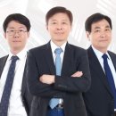 아주세무법인 이미지