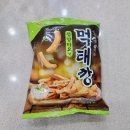 세븐일레븐 증평중앙점 | [편의점 과자] 먹태깡 후기-파는곳/가격/품절대란/SNS대란템