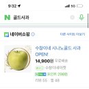 하띠농장 네이버블로그