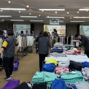 삼진약국 이미지