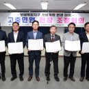 진해통상 이미지