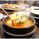 강경불고기 양주점 이미지