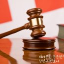 청구산업