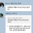 별난맛냉면 이미지