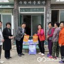 전라북도교육청학생해양수련원 이미지