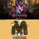 롱런PC 이미지