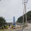 바다내음하우스
