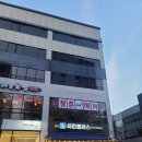청춘야끼