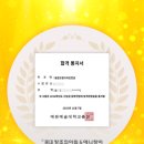 예원예술대학교 이미지