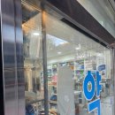 길동온누리약국 이미지