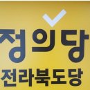 금강농산 이미지