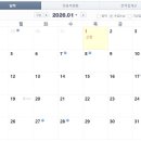 손오공방