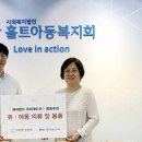 제주해피랜드 이미지