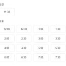 Strawberry32 이미지