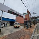 송원영휠얼라이먼트전문점 네이버블로그