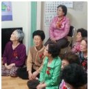 미도아파트경로당 이미지