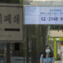 삼성서울병원 이미지