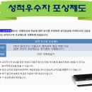 더프린스플 - 파주시 와석순환로 125 | 더프린스플