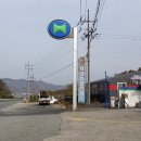 태림건설(주) 이미지