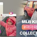 예쁜키즈어린이집 이미지