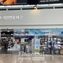 마루유통 이미지