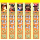 리봉