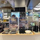 리김밥부산스타필드시티점 이미지