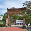 제965차10월14일.화요일.신계역사공원.경의선숲길.효창공원 걷기 이미지