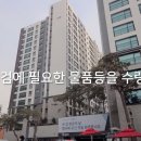 수원역 푸르지오자이 제2 이미지
