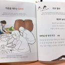 백년다방 이미지
