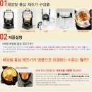 홍원 Daum카페