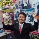 이광재 Daum카페