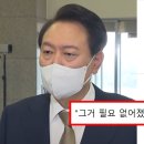[속보] 윤석열 정부, 청년내일채움공제 폐지 추진