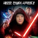 오진관 - 의정부시 장곡로 626 | 오진관