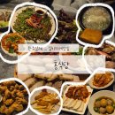 삼례공영주차장 | 완주삼례술집[홍식당]-내돈내산-실비카세 솔직후기