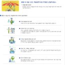 세무회계기린 이미지