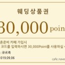 뷰티살롱바이로라 이미지
