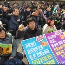 우리병원노동조합 이미지