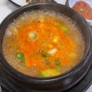 번동참숯불생고기 | 신길동 생고기 돼지갈비 맛집 이가 생고기 참숯불갈비 후기