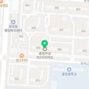 성포대한약국 이미지